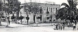 629- Ain-Taya - Place du square2